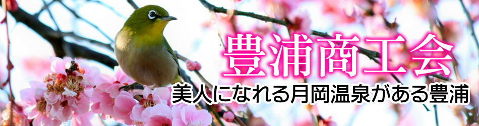 2025年5月春